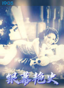 英语老师的小兔子